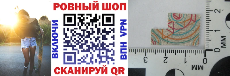 Наркотические вещества Заинск Alpha-PVP COCAIN ГАШ Меф Канабис