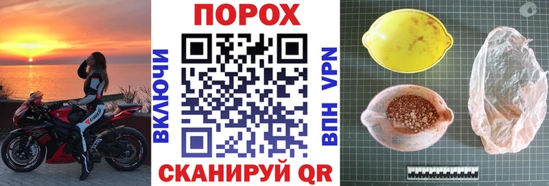 МЕГА ТОР  Заинск  Amphetamine 97% 