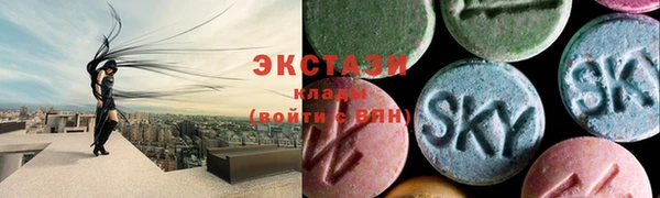 mdma Богданович