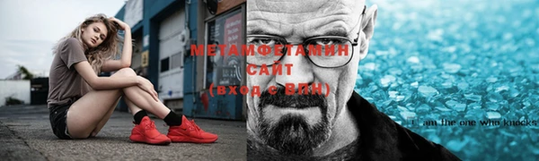ешки Богородицк