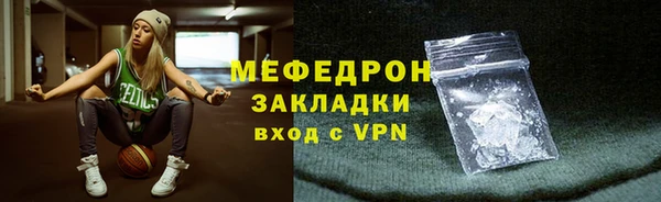 ешки Богородицк