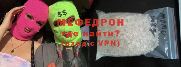 не бодяженный Верхнеуральск