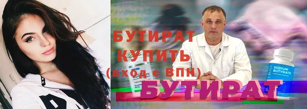 ешки Богородицк