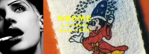 mdma Богданович