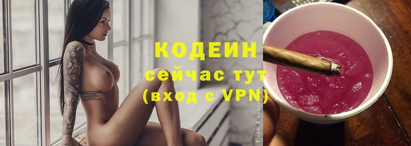 не бодяженный Верхнеуральск