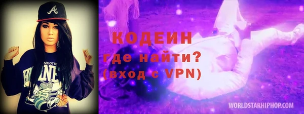 МДПВ Беломорск