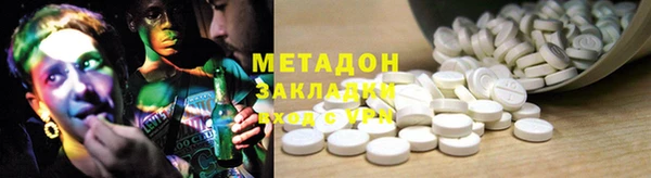 ешки Богородицк