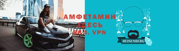 ешки Богородицк