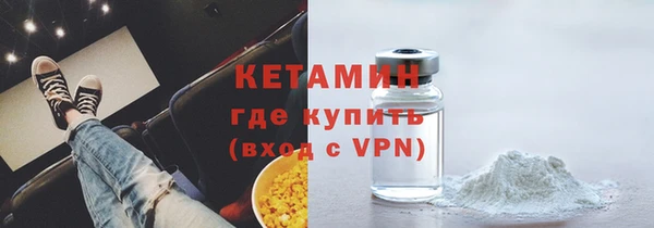 mix Верхний Тагил