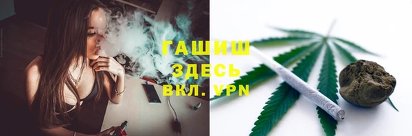 не бодяженный Верхнеуральск