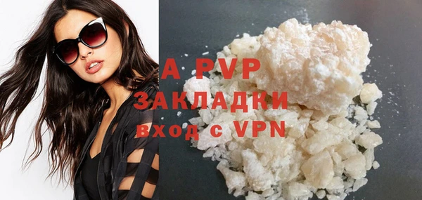 mix Верхний Тагил