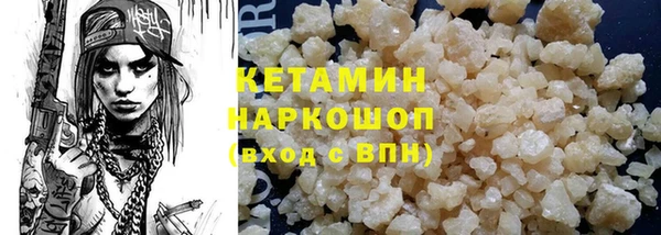 ешки Богородицк