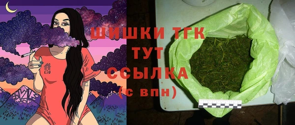 mdma Богданович