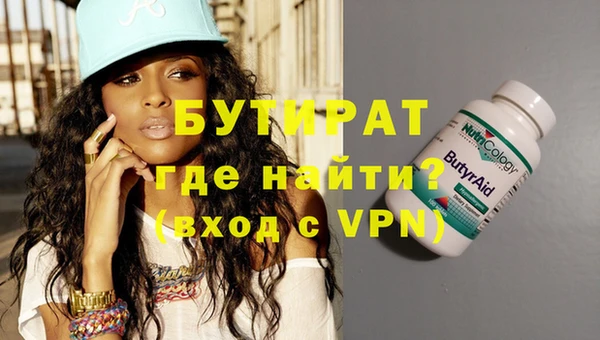 ешки Богородицк
