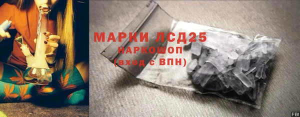 не бодяженный Верхнеуральск